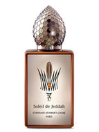 Soleil De Jeddah After Glow 50ml