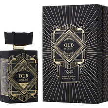 Load image into Gallery viewer, Afnan Noya Oud Is Great 100ml edp
